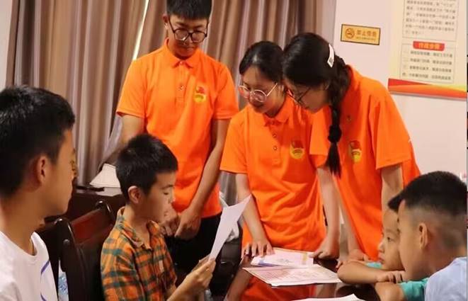 QQ图片20230728230445