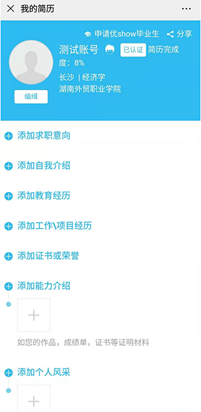 ec1a21aaf86b86e8162f7829770565a